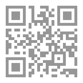 Qr Code الفتي القادم من عطارد