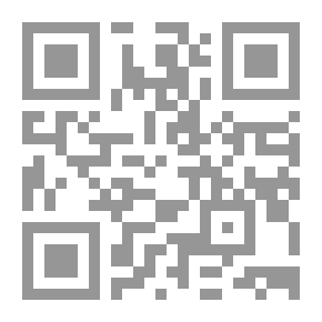 Qr Code شعراء حمير ج1