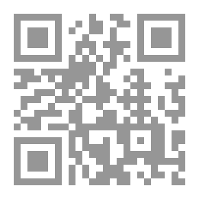 Qr Code طاعة الله ورسوله في ميزان الشريعة الإسلامية