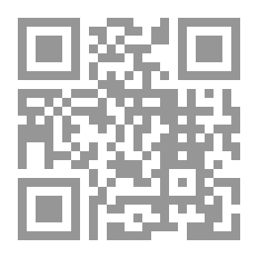 Qr Code قضية النور المحمدي : أصولها التاريخية و أثارها الدينية بين الفكر الشيعي والصوفي حتى نهاية القرن الس