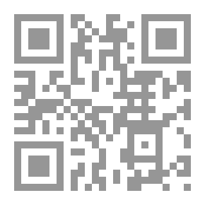 Qr Code باتجاه الجنوب