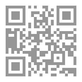 Qr Code أصحاب الواحدة في العصر الجاهلي