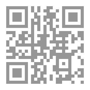 Qr Code حسن التعهد