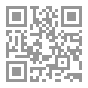 Qr Code لا مكان للشهداء!