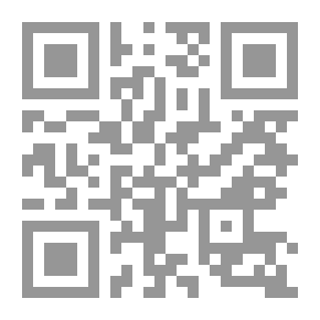 Qr Code Modern Resource; English-Arabic Dictionary (soft Copy Attached)