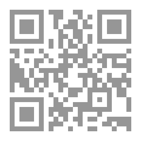 Qr Code التذكار فيمن ملك طرابلس وما كان بها من الأخيار