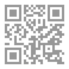 Qr Code Acetaria: A Discourse of Sallets