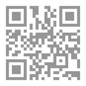 Qr Code تحفة الطالب بمعرفة من ينتسب إلى عبدالله وأبى طالب