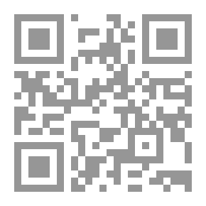 Qr Code Patroclus and Penelope: A Chat in the Saddle