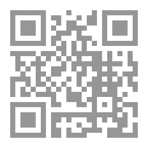 Qr Code النظام الرئاسي والتحول السياسي في تركيا