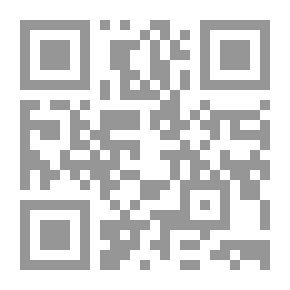 Qr Code Arabic Lessons For Middle Schools