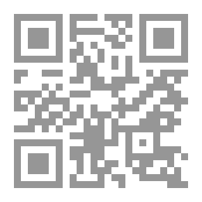 Qr Code الإعلام والصحافة السياسية