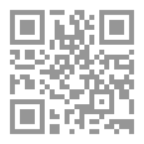 Qr Code الزوجة الصالحة ونصرتها لسيد الأولين والآخرين نبينا محمد صلى الله عليه وسلم