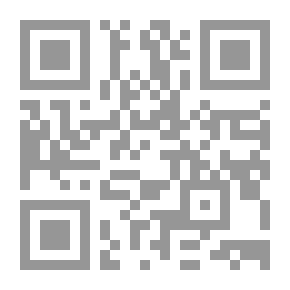 Qr Code غندورتي