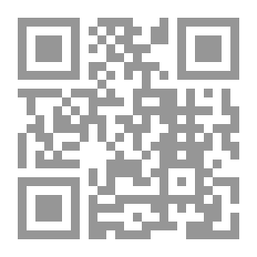 Qr Code المرأة العاملة ( أدبيات نبع الآداب والثقافة المعاصرة ؛ 10 )