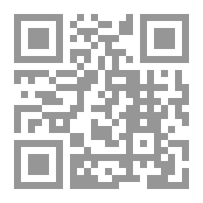 Qr Code الانتصار لسيبويه على المبرد