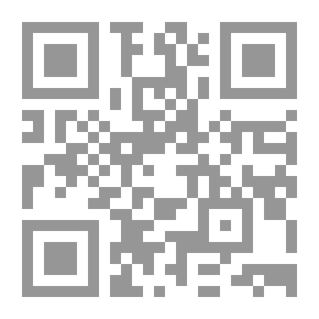 Qr Code الرجل العجيب وشركاه