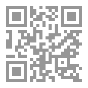 Qr Code A Critical Review Of The Consensus Between Theory And Practice