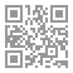 Qr Code دراسات متقدمة في علم النفس الرياضي - Advanced Studies In Sport Psychology