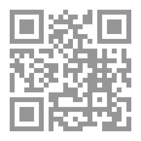 Qr Code An Introduction To General Philosophy
