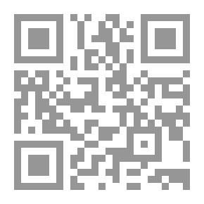 Qr Code نواة المكتبة ــ 1431هـ