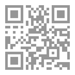 Qr Code بداءة عصر البطالمة