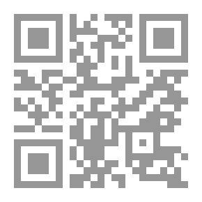 Qr Code الأقتصاد المصري في ثلاثين عاماً (تحليل التطورات الاقتصادية الكلية منذ عام 1974 وبيان تداعياتها الاجتماعية مع تصور لنموذج تنموى بديل )