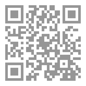 Qr Code مكاني