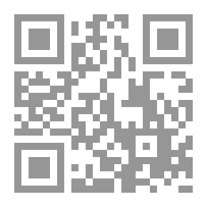 Qr Code نقطة انتهى التحقيق