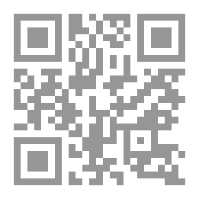 Qr Code من أجل حياة جنسية إنسانية وناجحة