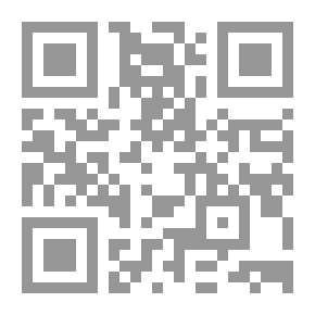 Qr Code الإعمار والمصلحة العامة في اقتصاد ما بعد الحرب وسياسته