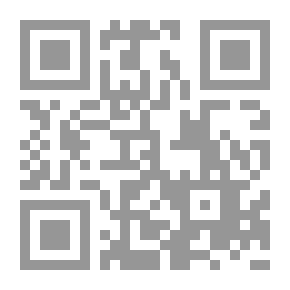 Qr Code دليل الطالب لنيل المطالب
