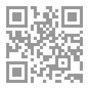 Qr Code النقود والبنوك والمصارف المركزية