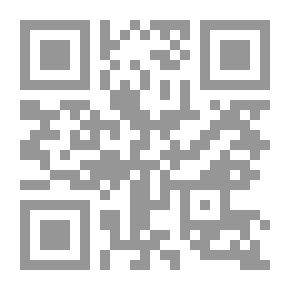 Qr Code Delirium