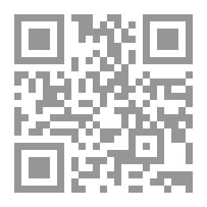 Qr Code علم المالية العامة والتشريع المالي الإنفاق الحكومي فى مصر ج 2
