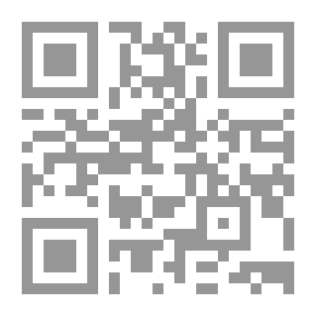 Qr Code Anis The Fasting Person