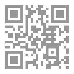 Qr Code التحليل النفسى لزعماء وسياسين عرب!!