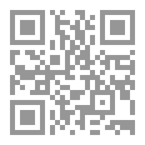 Qr Code حزب الله وسياسة المتعة... من الارهاب إلي الارهاب