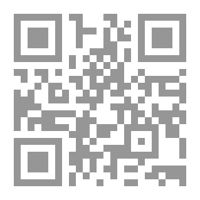 Qr Code Herbal Remedy