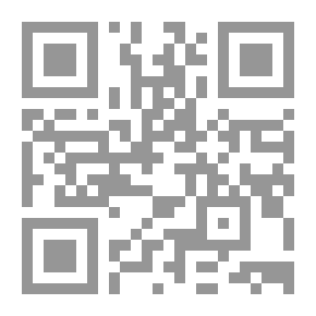Qr Code Journal Of Saleh Kamel Center For Islamic Economics, Al-Azhar University: P15