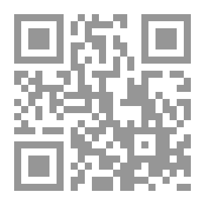 Qr Code Alonso y Juan de Valdés