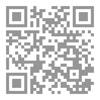 Qr Code جوامع الكلم