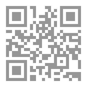 Qr Code Ancient City