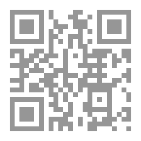 Qr Code الخطاب الموازي - للقصيدة العربية المعاصرة