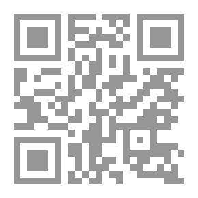 Qr Code Embroidery Of The Kisa Is Equal Between The Names Of Men And Women
