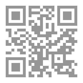 Qr Code Ramazanski post fikhski propisi