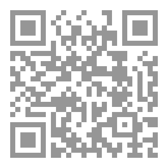 Qr Code ايات وعبر