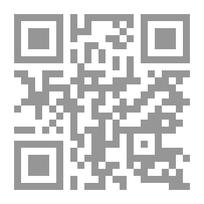 Qr Code Why Is The River Silent?