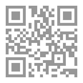 Qr Code سورناى