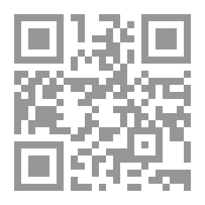 Qr Code Implementation Work Professional Book
